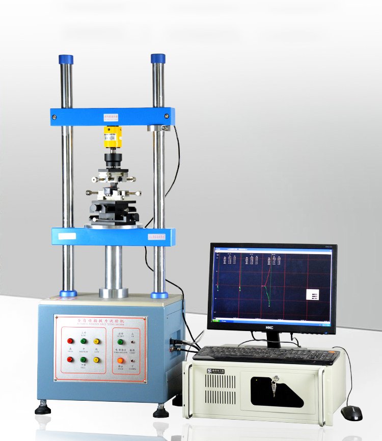 Insertion and extraction force tester