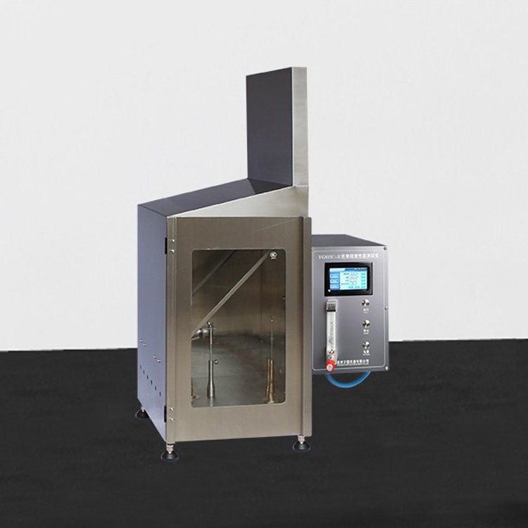 Textile Flammability Test Chamber (large 45°)