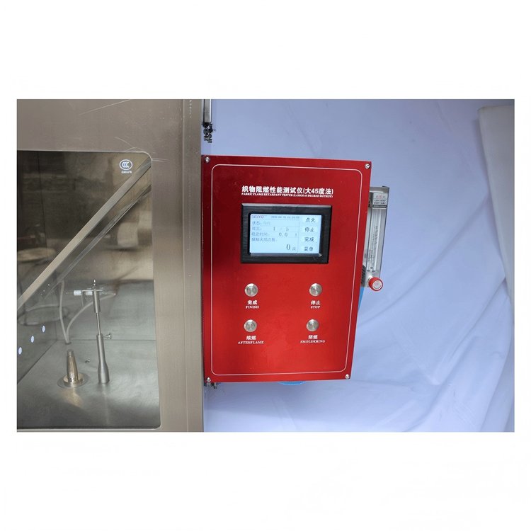 Textile Flammability Test Chamber (large 45°)